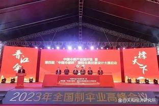 稳步回升？切尔西近11场各项赛事常规时间不败，战绩5胜6平