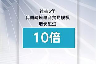 记者预测英格兰欧洲杯正赛名单：凯恩领衔，马奎尔亨德森入选