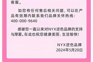 轻松！赵嘉仁半场3中1 贡献2分2助攻 正负值+23冠绝全场