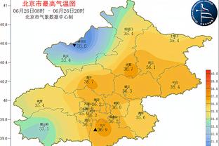 瓦妮莎会坐不住把？贵州科比酒业注册成功 推出两款科比酱酒！