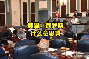 TYC：迈阿密国际全力推进小雷东多转会，费用约为800万美元